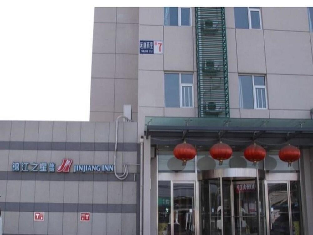 Jinjiang - Jintai Road Subway Station Hotel 2*