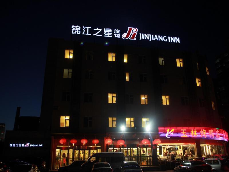 Jinjiang - Jintai Road Subway Station Hotel