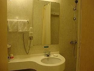 Hotel Jinjiang - Jintai Road Subway Station Peking (Beijing)