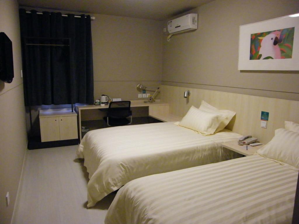 Hotel Jinjiang - Jintai Road Subway Station Peking (Beijing)