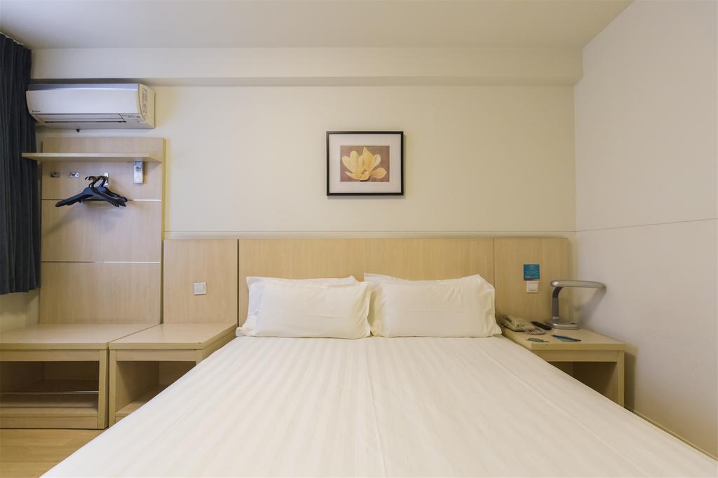 Hotel Jinjiang - Jintai Road Subway Station Peking (Beijing)