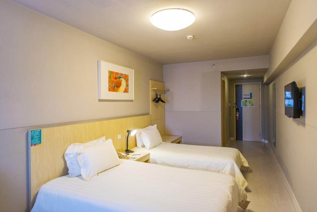 Hotel Jinjiang - Jintai Road Subway Station Peking (Beijing)