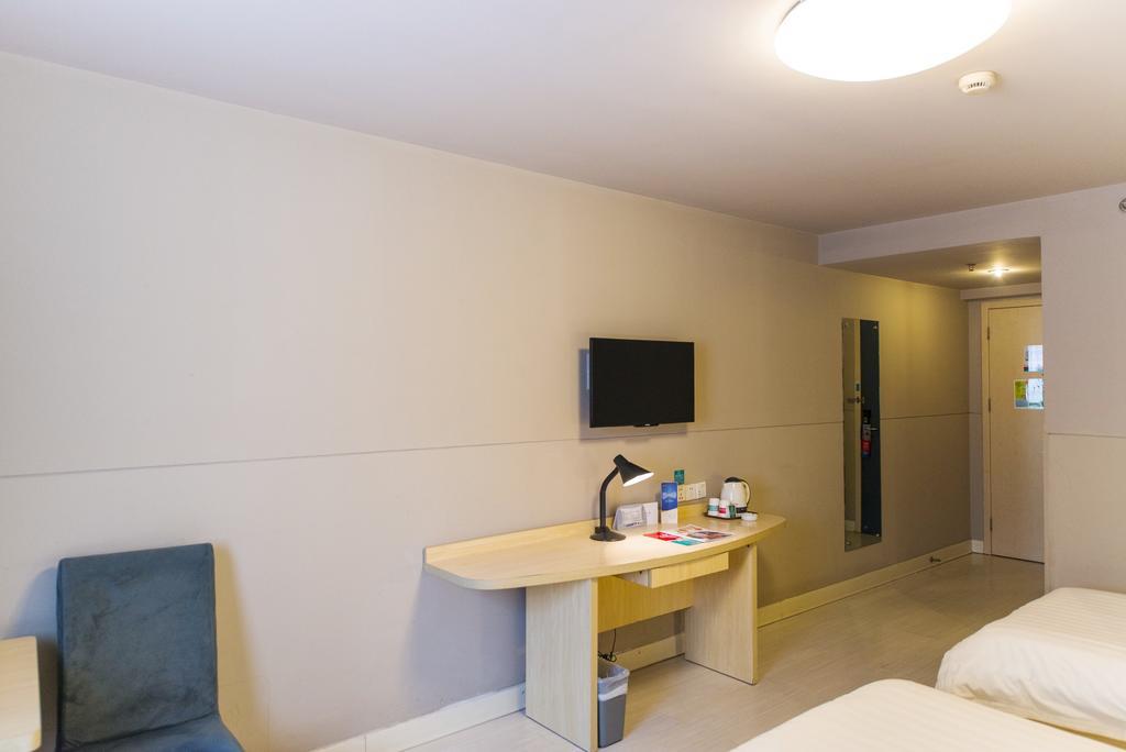 Hotel Jinjiang - Jintai Road Subway Station