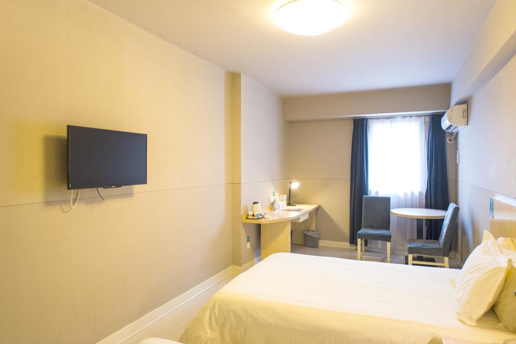Hotel Jinjiang - Jintai Road Subway Station 2*
