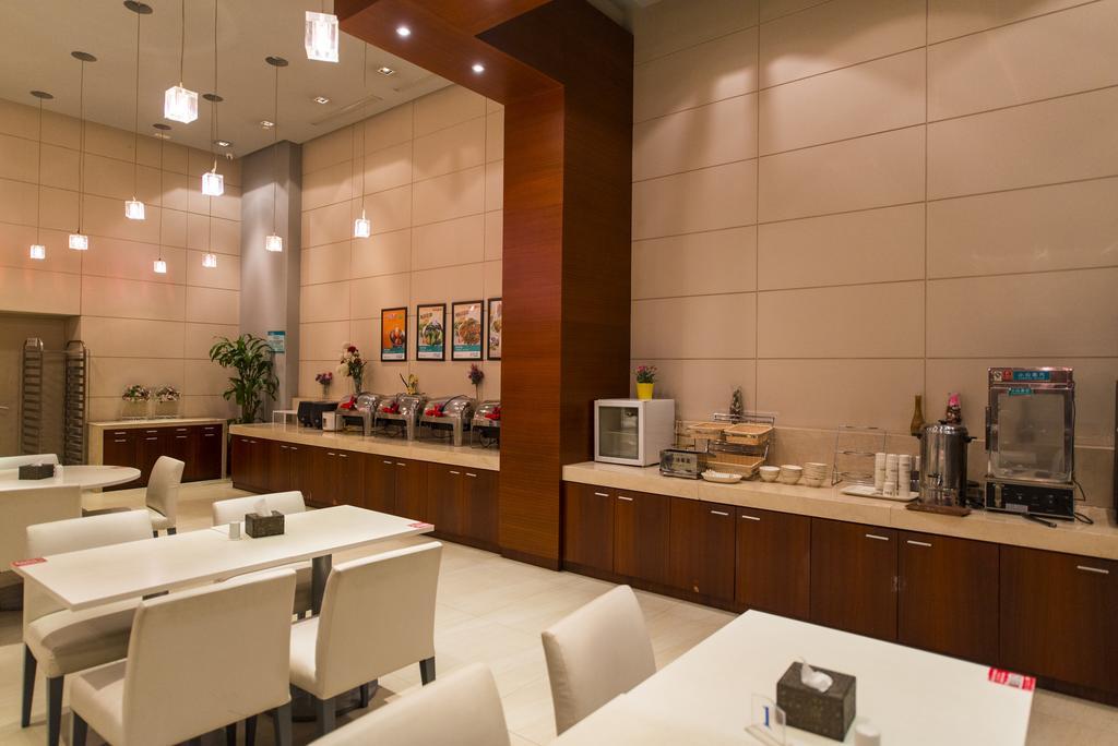 Hotel Jinjiang - Jintai Road Subway Station Peking (Beijing)