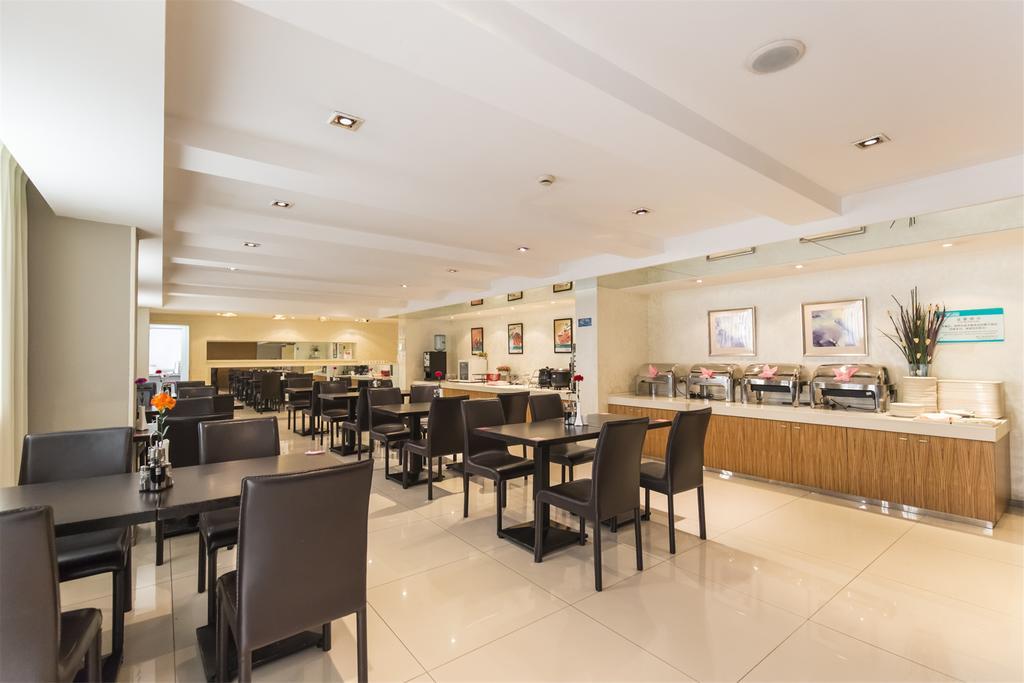 Hotel Jinjiang - Jintai Road Subway Station