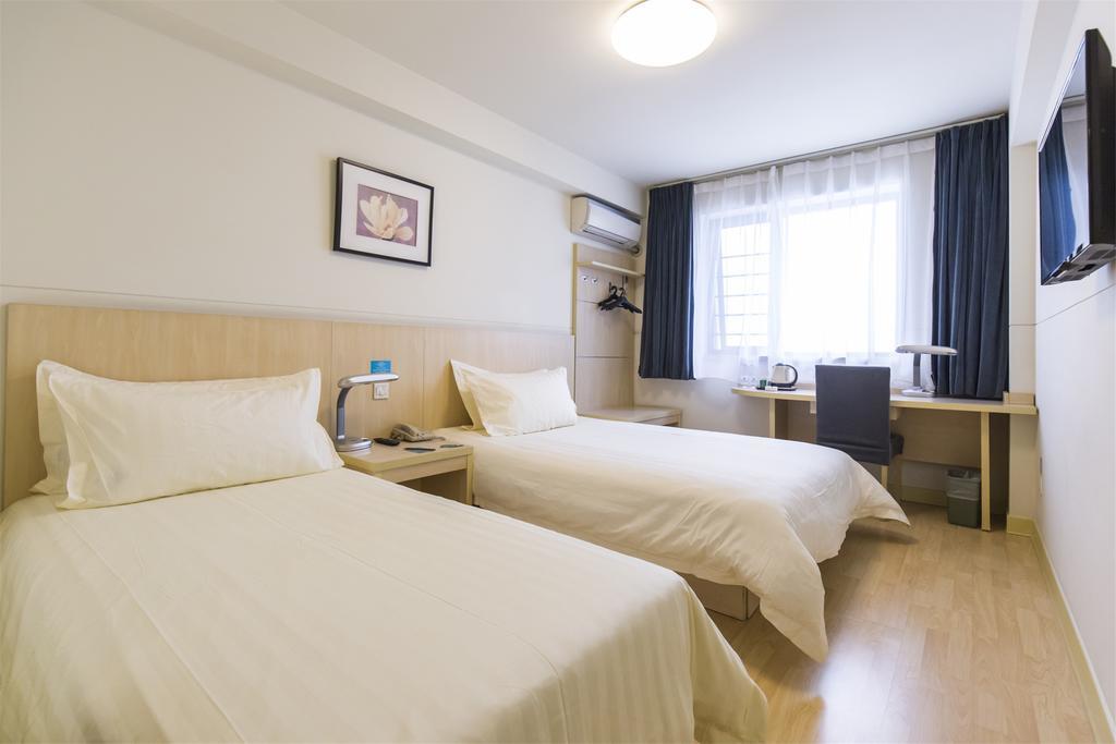 Hotel Jinjiang - Jintai Road Subway Station 2*
