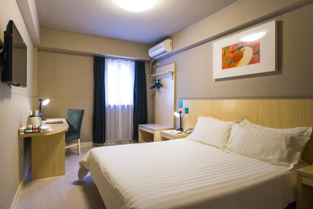 Hotel Jinjiang - Jintai Road Subway Station Peking (Beijing)