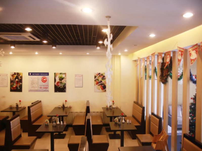 Hotel Jinjiang - Jintai Road Subway Station 2*
