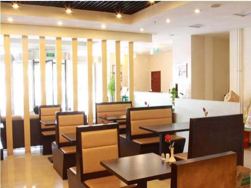 Hotel Jinjiang - Jintai Road Subway Station Peking (Beijing)