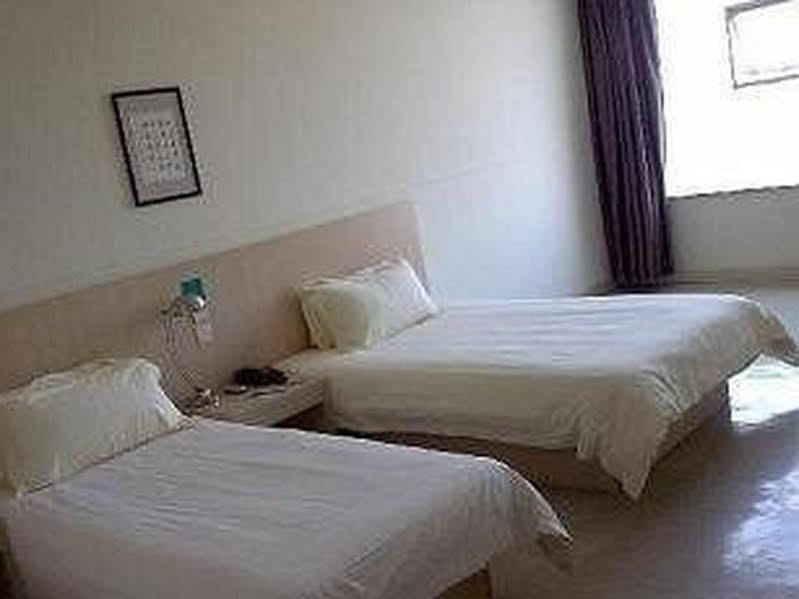 Hotel Jinjiang - Jintai Road Subway Station Peking (Beijing)