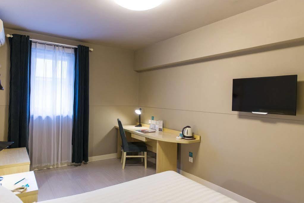 Hotel Jinjiang - Jintai Road Subway Station Peking (Beijing)