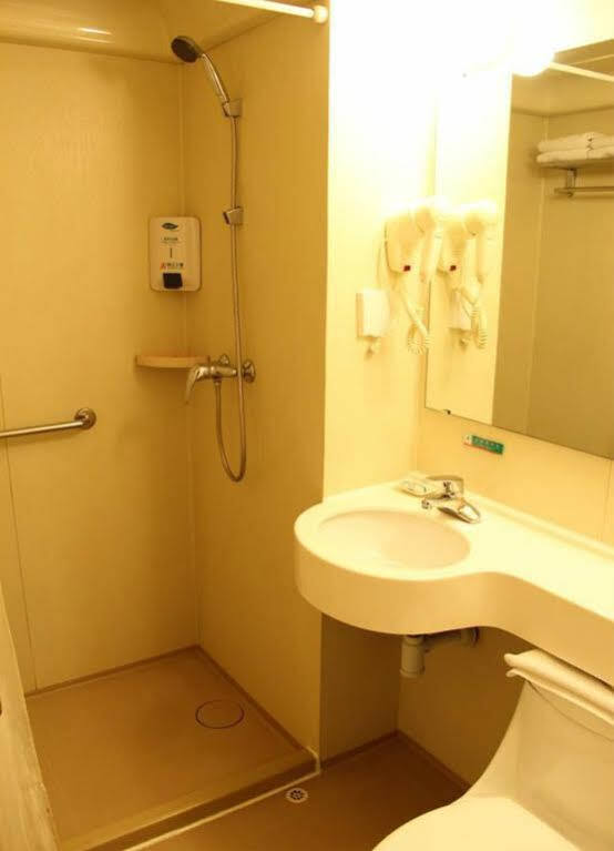 Hotel Jinjiang - Jintai Road Subway Station